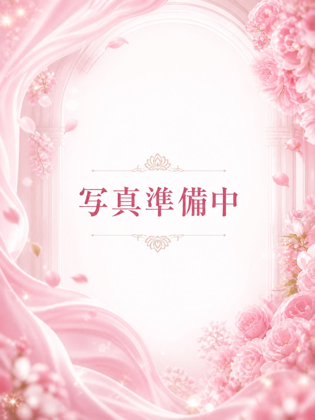 あやの
